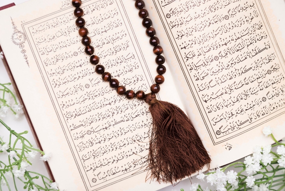 আয়াতুল কুরসি বাংলা উচ্চারণ