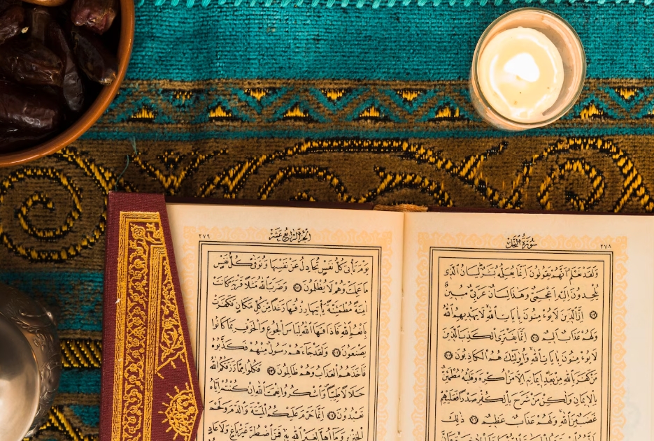 আয়াতুল কুরসি বাংলা উচ্চারণ