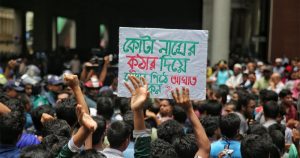 anti discrimination students movement paragraph